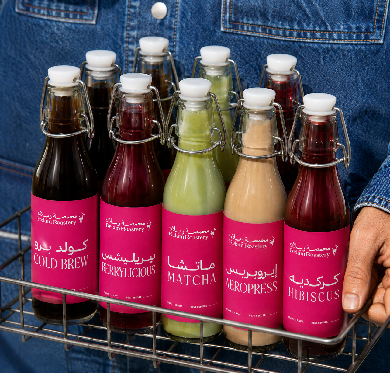 Cold Brew | كـولد بــرو