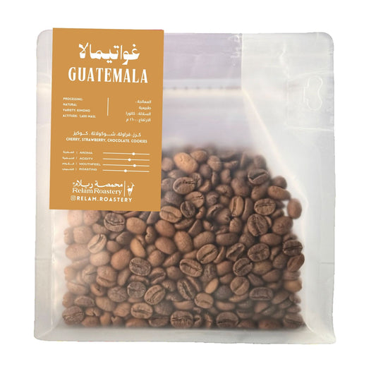 غواتيمالا | Guatemala 🇬🇹