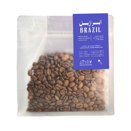 Brazil | البرازيل