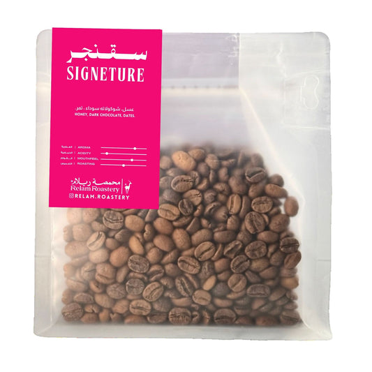 سيقنتشر | Signature Blend ✨