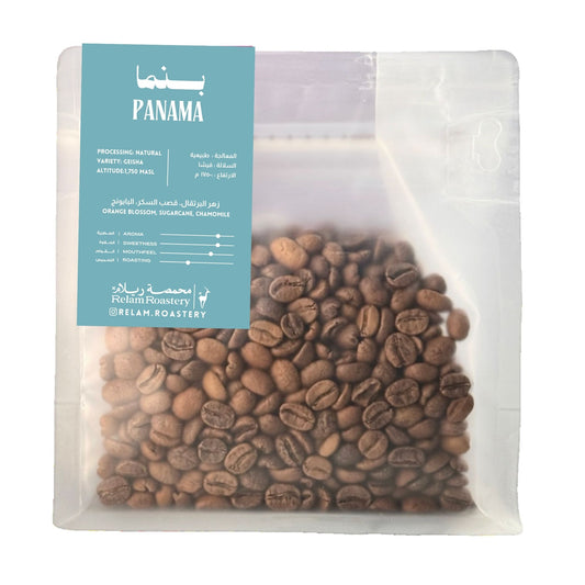بنما | Panama 🇵🇦