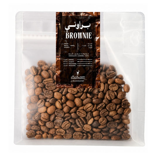 Browni | Blend