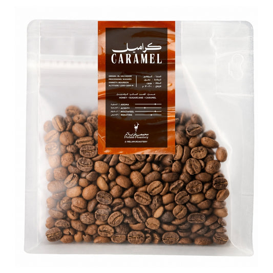 Caramel | El Salvador 🇸🇻
