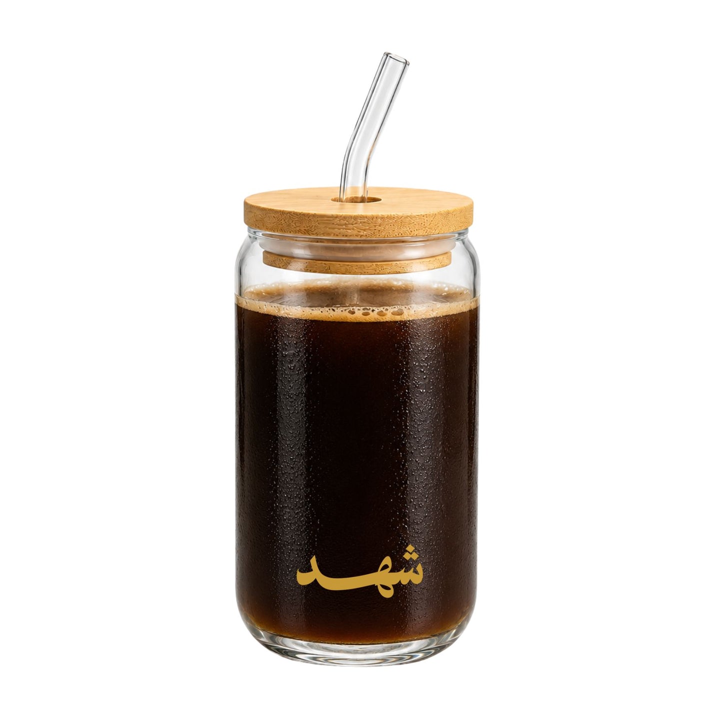 كوب زجاجي للقهوة المثلجة