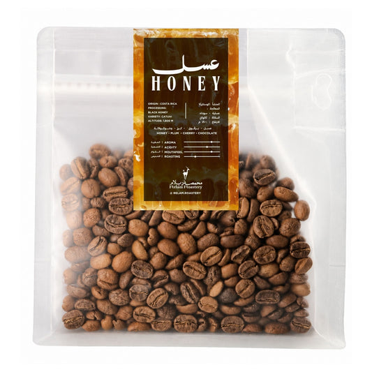 Honey | Costa Rica  🇨🇷
