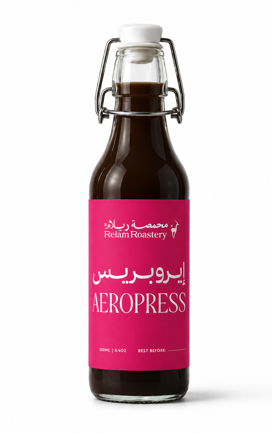 Aeropress | إيــروبريــــس