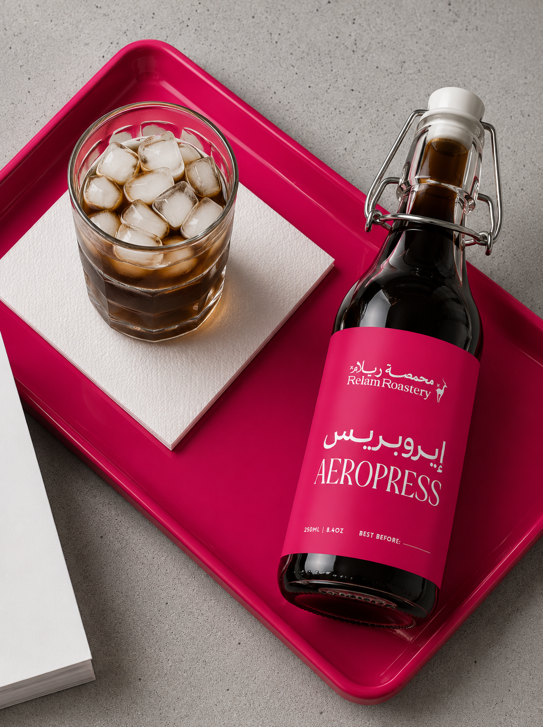 Aeropress | إيــروبريــــس