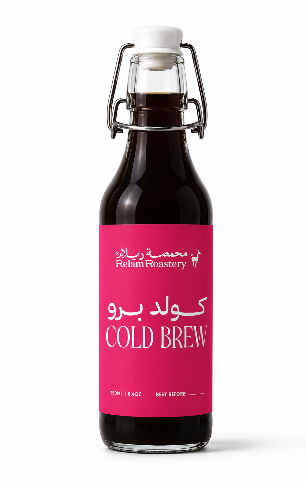 Cold Brew | كـولد بــرو