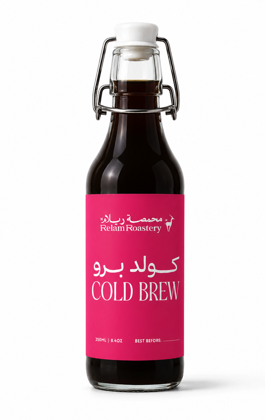 Cold Brew | كـولد بــرو