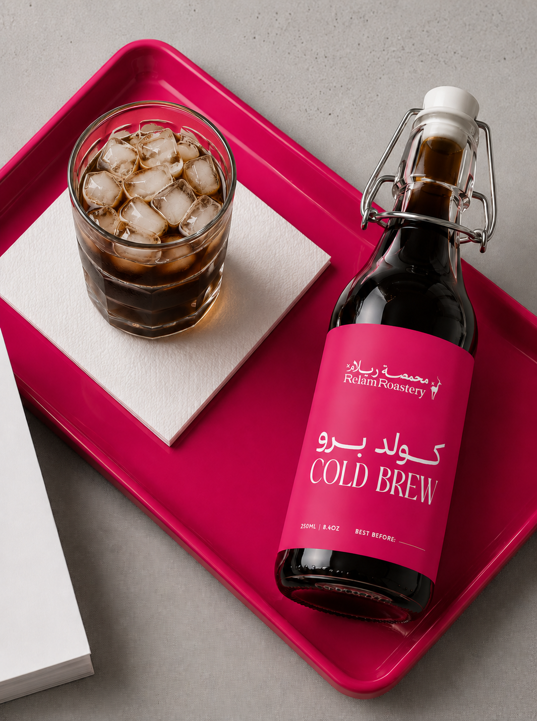 Cold Brew | كـولد بــرو