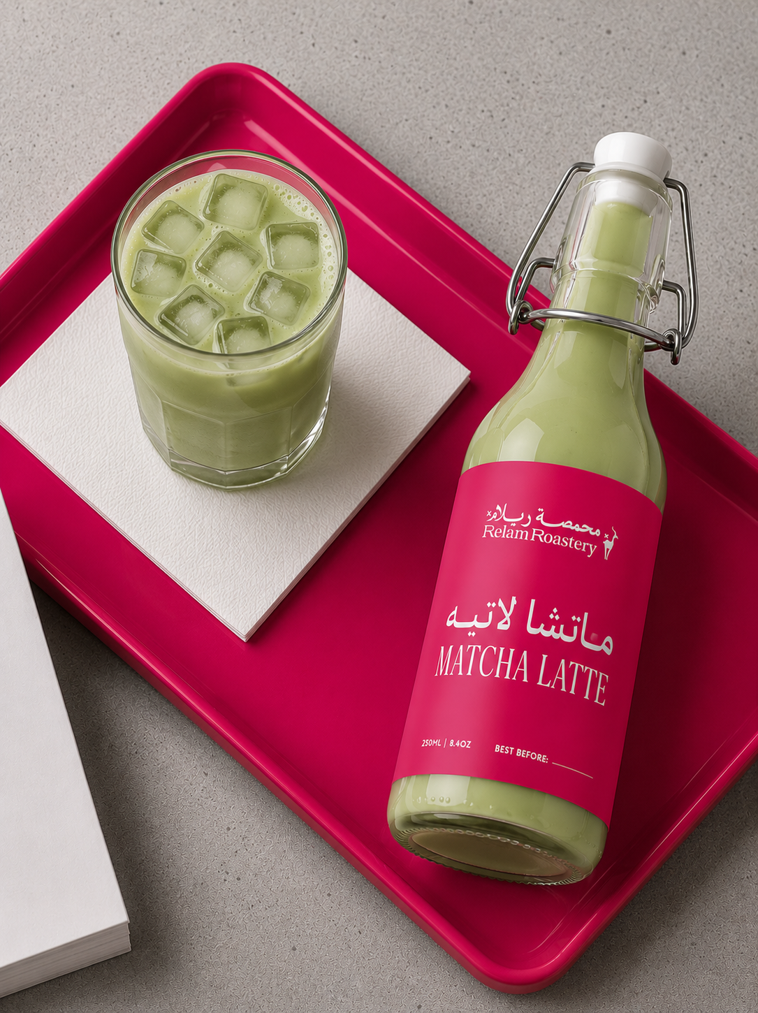 Matcha | مــاتشا