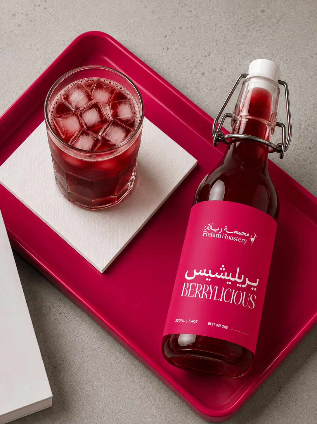Berrylicious | بيريليشس