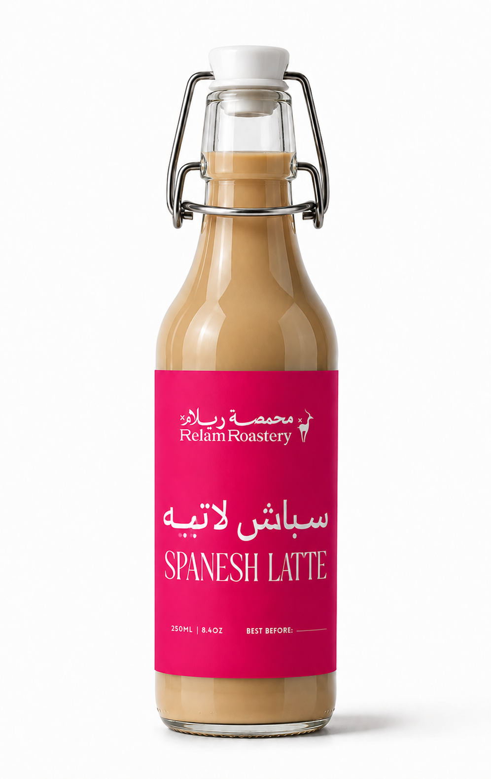 Spanish Latte | سبانيش لاتيه