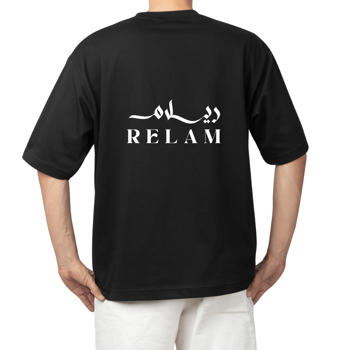 تيشيرتات ريلام – Relam T-Shirts